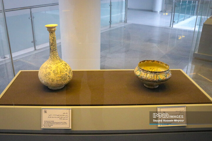 موزه خراسان