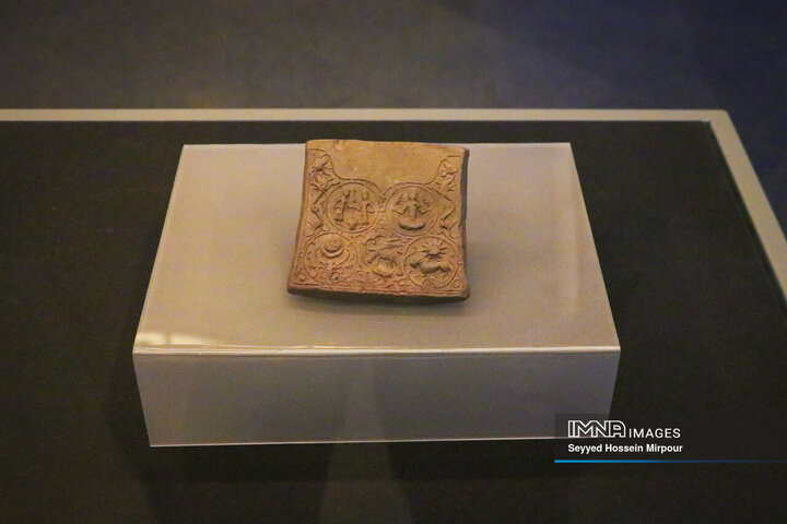 موزه خراسان