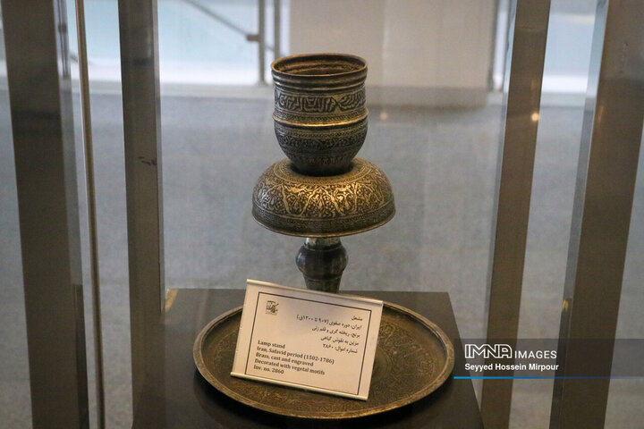 موزه خراسان