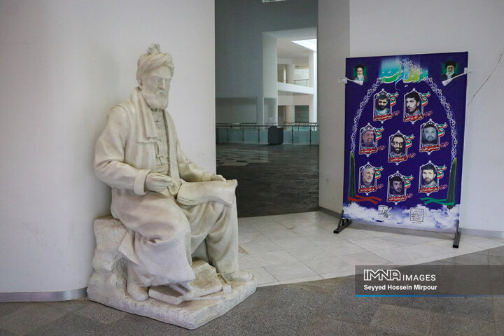 موزه خراسان