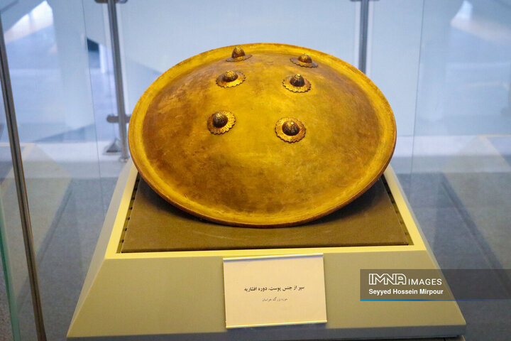 موزه خراسان