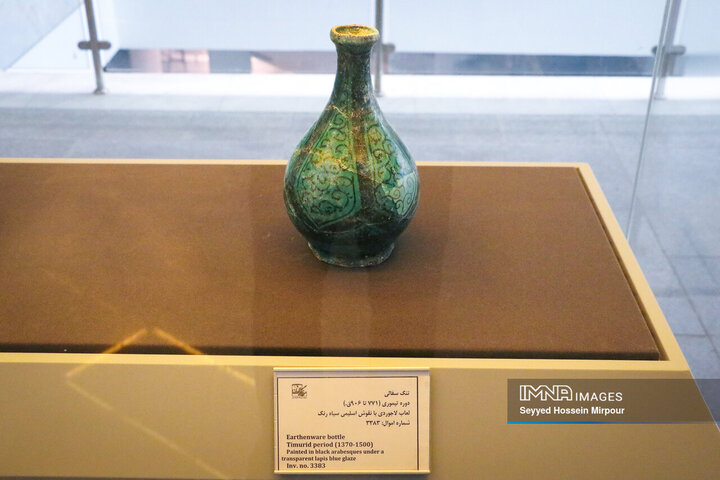 موزه خراسان