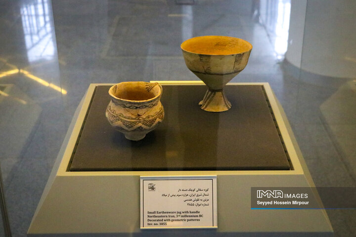 موزه خراسان