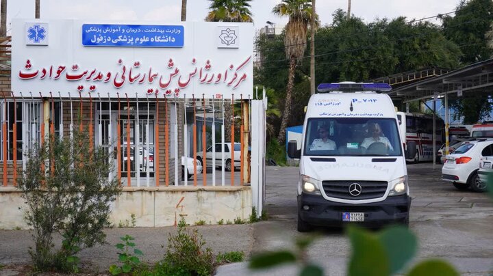 انجام بیش از ۲۳ هزار مأموریت امدادی توسط اورژانس ۱۱۵ دزفول
