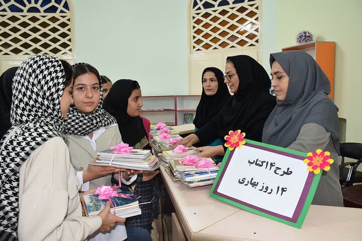 طرح ملی «۱۴ کتاب، ۱۴ روز بهاری» در لرستان اجرا می‌شود