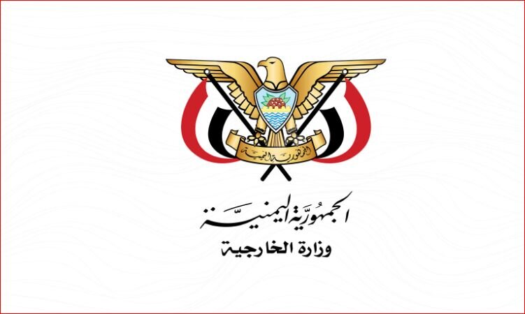 از انهدام شبکه جاسوسی در یمن تا بی‌نتیجه ماندن مذاکرات کابل_اسلام آباد 