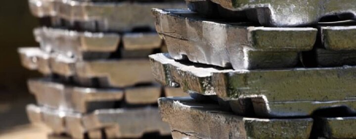 کشف آنتیموان در ایران