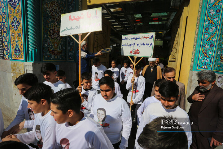 همایش پیاده‌روی رهروان شهدا