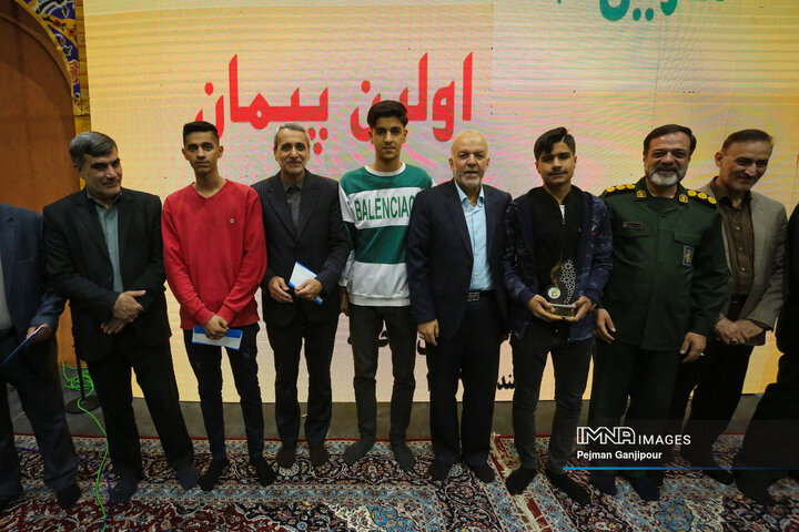 همایش پیاده‌روی رهروان شهدا