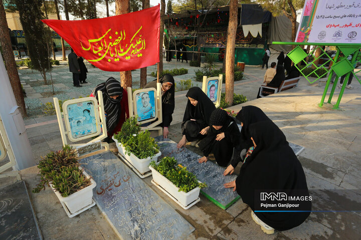 همایش پیاده‌روی رهروان شهدا