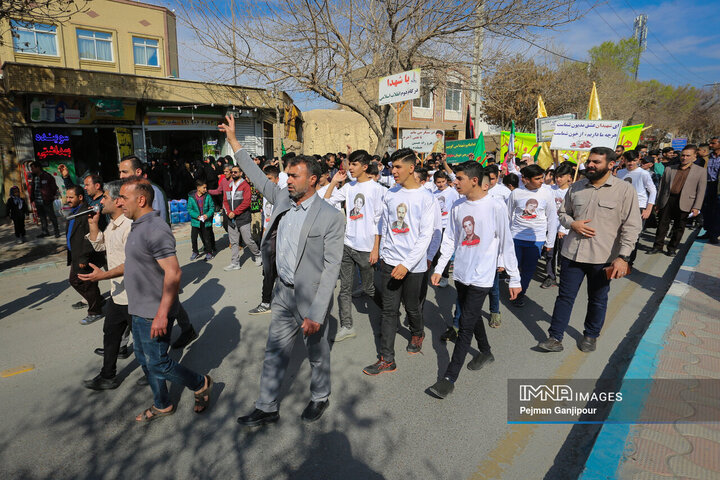 همایش پیاده‌روی رهروان شهدا