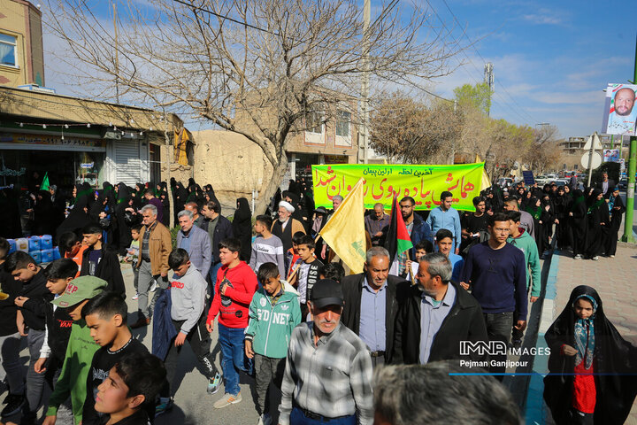 همایش پیاده‌روی رهروان شهدا