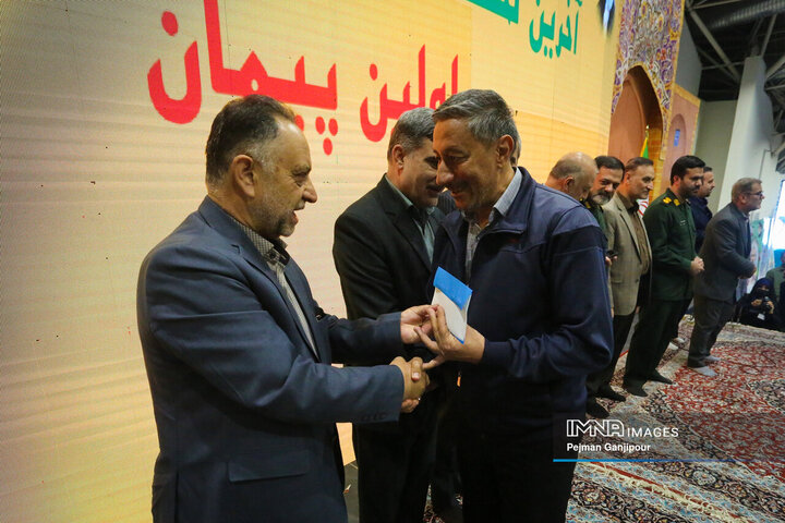 همایش پیاده‌روی رهروان شهدا