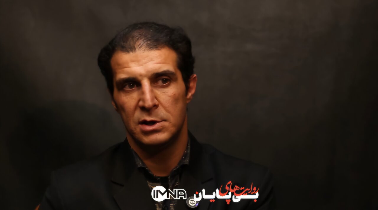 روایت سفر یک قلب شکسته به سوی نور