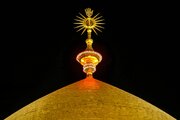 سیاست در سیره امام علی (ع)