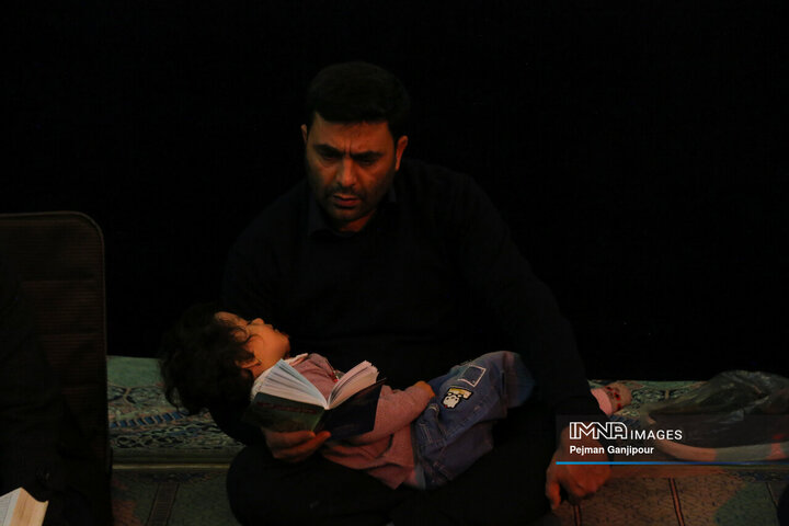 مراسم احیای شب بیست‌ویکم ماه رمضان در دانشگاه اصفهان