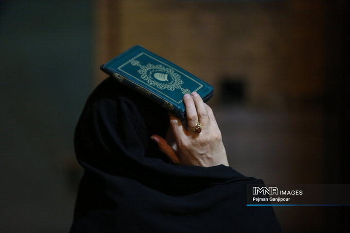 مراسم احیای شب بیست‌ویکم ماه رمضان در دانشگاه اصفهان