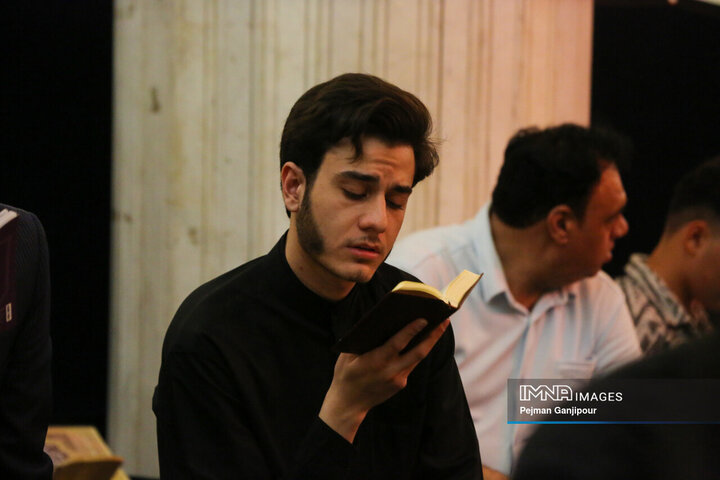 مراسم احیای شب بیست‌ویکم ماه رمضان در دانشگاه اصفهان