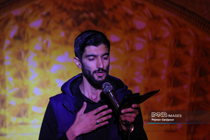 مراسم احیای شب بیست‌ویکم ماه رمضان در دانشگاه اصفهان