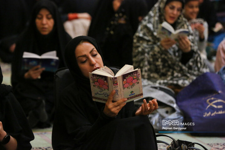 مراسم احیای شب بیست‌ویکم ماه رمضان در دانشگاه اصفهان