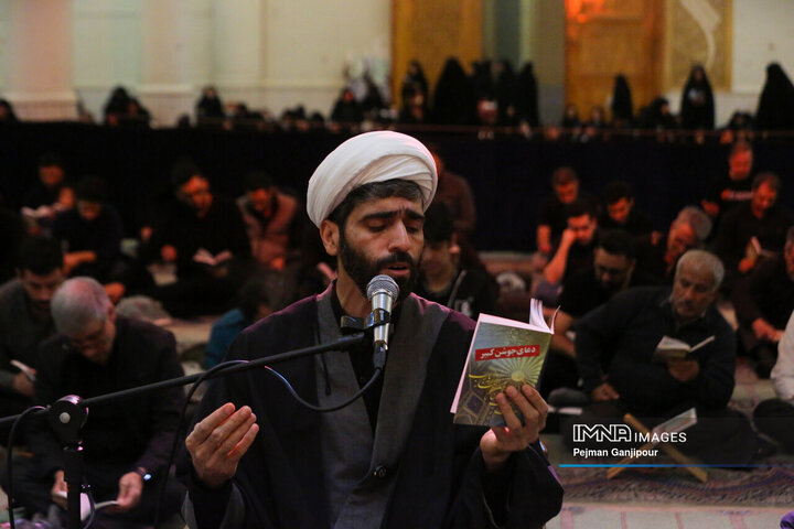 مراسم احیای شب بیست‌ویکم ماه رمضان در دانشگاه اصفهان