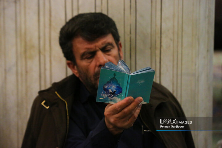 مراسم احیای شب بیست‌ویکم ماه رمضان در دانشگاه اصفهان