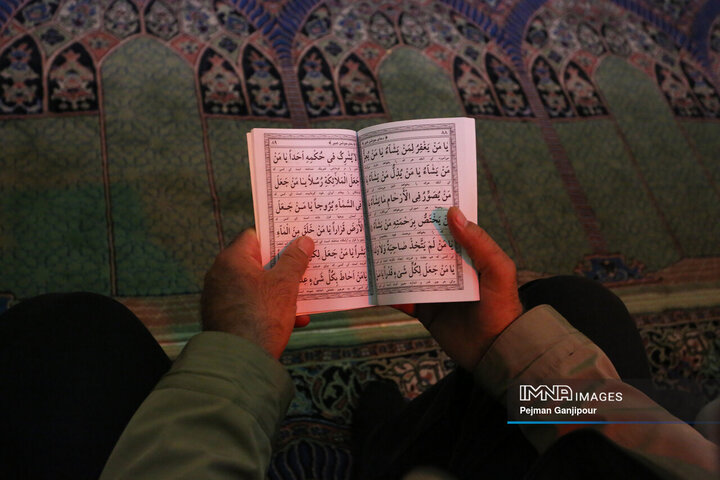 مراسم احیای شب بیست‌ویکم ماه رمضان در دانشگاه اصفهان