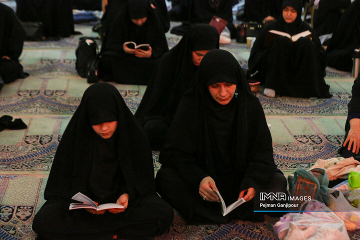 مراسم احیای شب بیست‌ویکم ماه رمضان در دانشگاه اصفهان