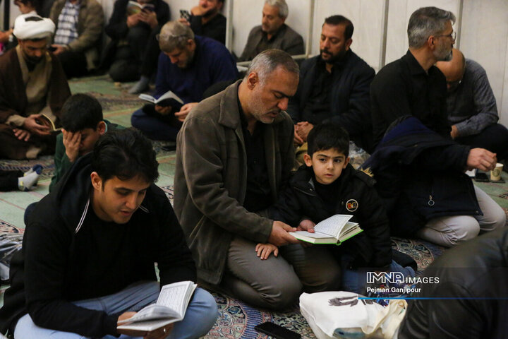 مراسم احیای شب بیست‌ویکم ماه رمضان در دانشگاه اصفهان