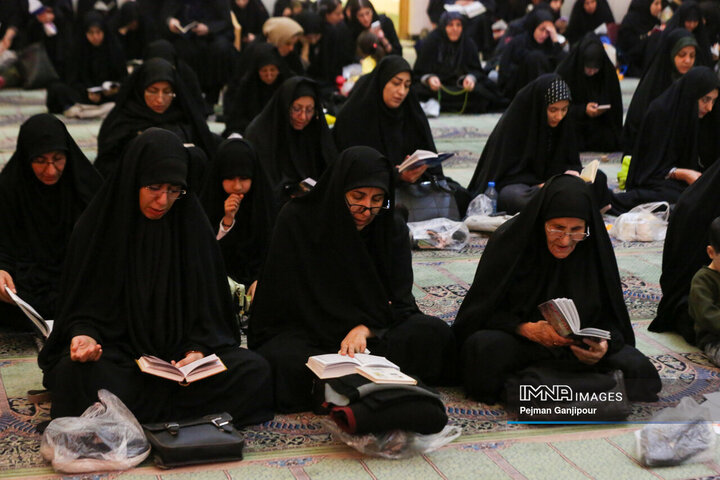 مراسم احیای شب بیست‌ویکم ماه رمضان در دانشگاه اصفهان