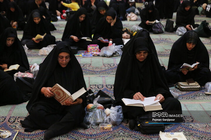 مراسم احیای شب بیست‌ویکم ماه رمضان در دانشگاه اصفهان