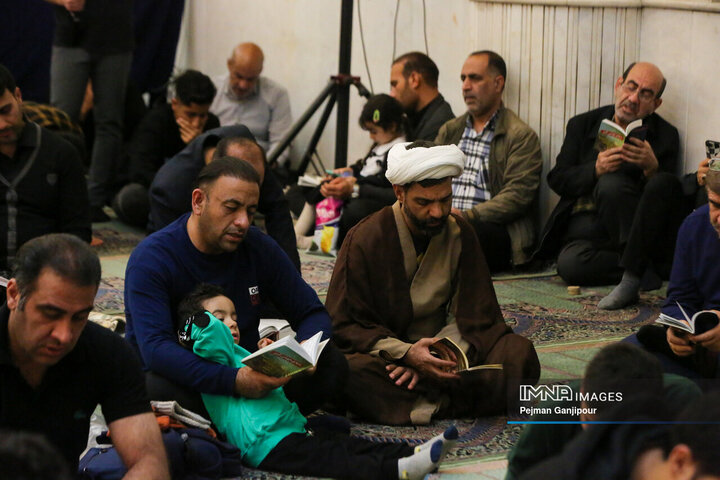 مراسم احیای شب بیست‌ویکم ماه رمضان در دانشگاه اصفهان