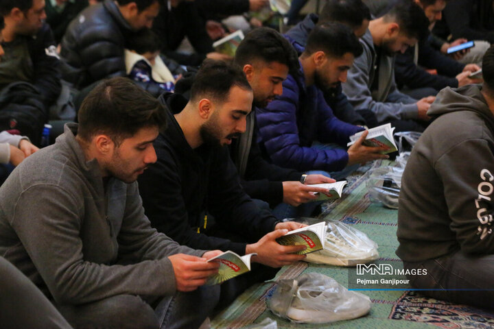 مراسم احیای شب بیست‌ویکم ماه رمضان در دانشگاه اصفهان