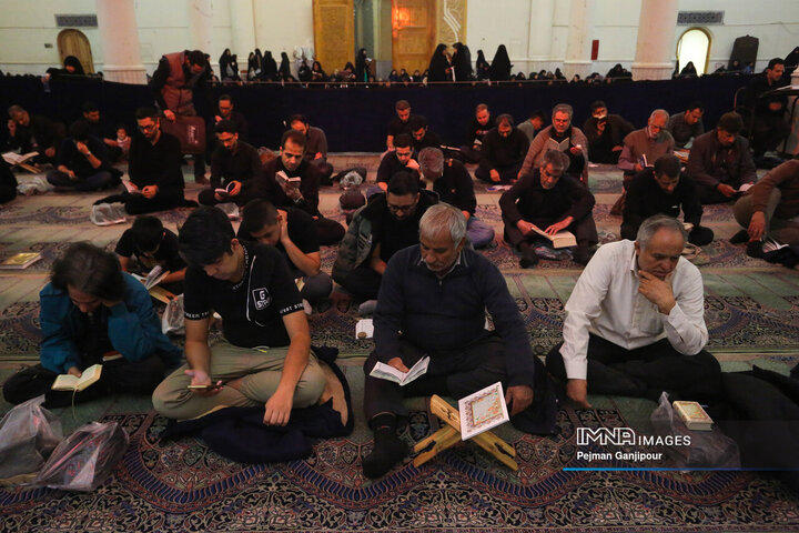 مراسم احیای شب بیست‌ویکم ماه رمضان در دانشگاه اصفهان