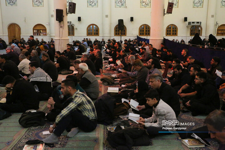 مراسم احیای شب بیست‌ویکم ماه رمضان در دانشگاه اصفهان