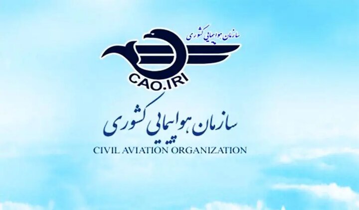 ضرورت تکیه بر توان داخلی برای تولید و تعمیر وسایل پرنده