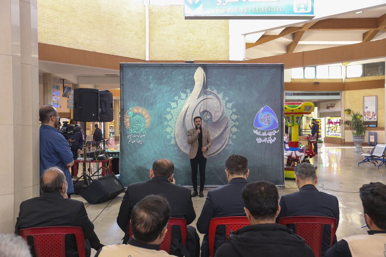 پایانههای اصفهان در تعطیلات نوروز میزبان اجرای آئینهای سنتی و مذهبی است