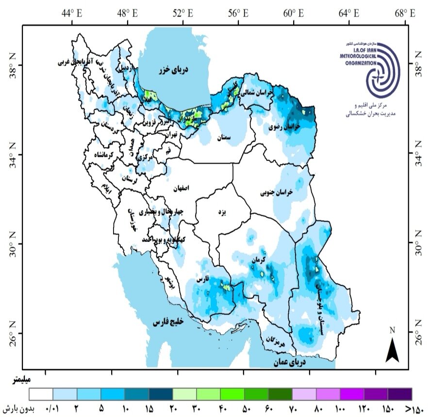 جزئیات جدیدترین پیش بینی بارشها در ایران