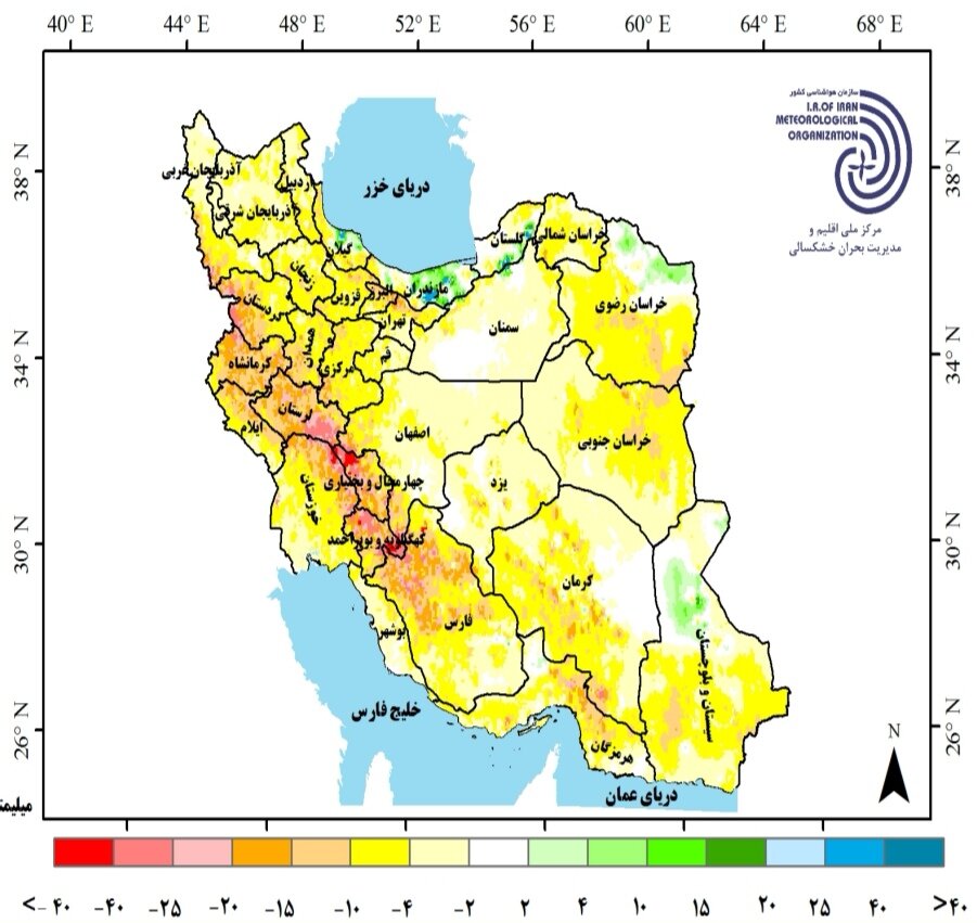 جزئیات جدیدترین پیش بینی بارشها در ایران