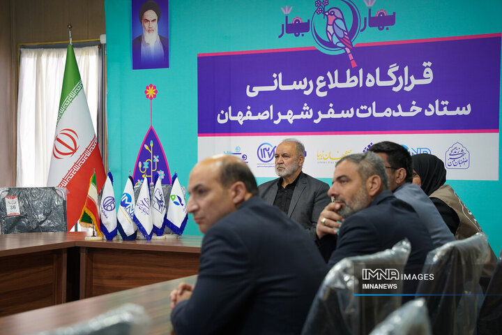 دومین روز بهار در باغ فدک