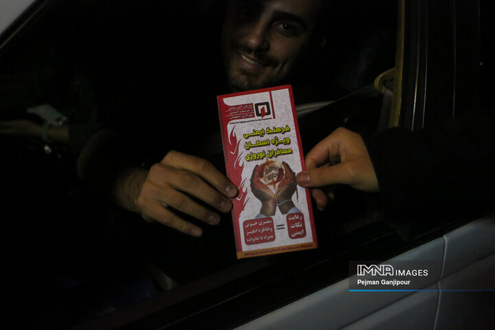 دومین روز بهار در باغ فدک