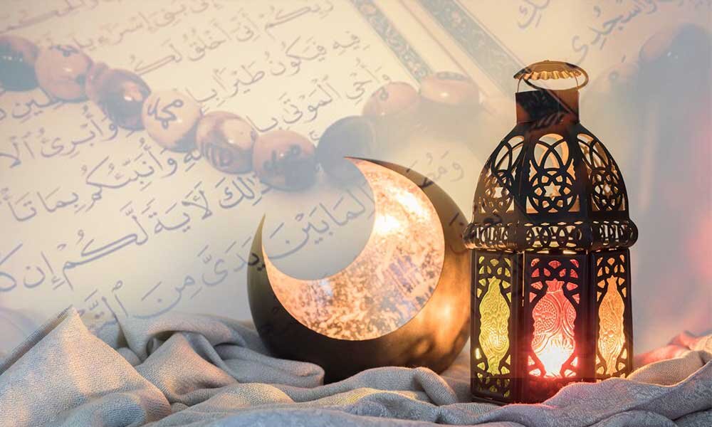 ماه مبارک رمضان؛ پلی برای رسیدن به ارزش‌های اخلاقی و تحول درونی