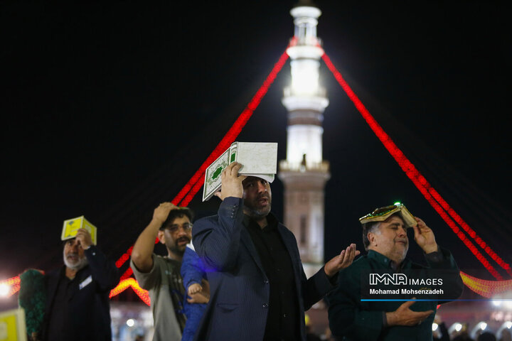 احیای شب بیست‌و‌سوم ماه رمضان در مسجد مقدس جمکران