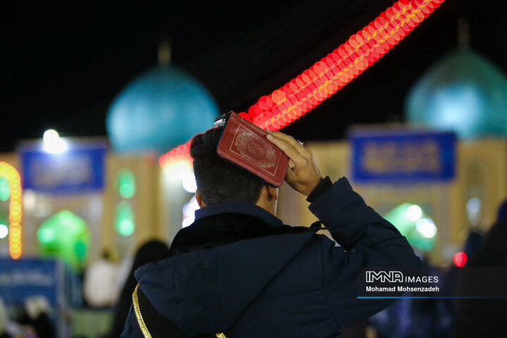 احیای شب بیست‌و‌سوم ماه رمضان در مسجد مقدس جمکران