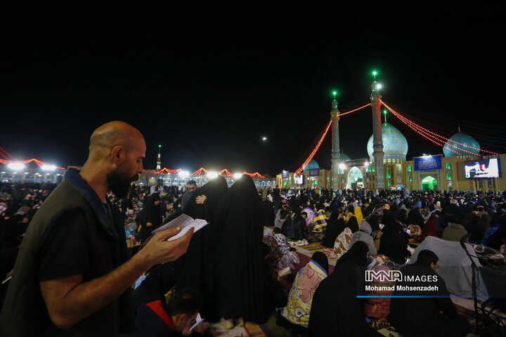 احیای شب بیست‌و‌سوم ماه رمضان در مسجد مقدس جمکران
