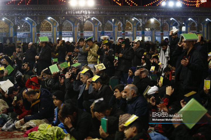 احیای شب بیست‌و‌سوم ماه رمضان در مسجد مقدس جمکران
