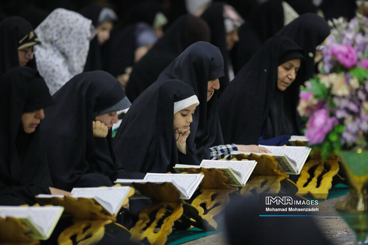 مراسم جزءخوانی قرآن کریم در حرم حضرت معصومه(س)