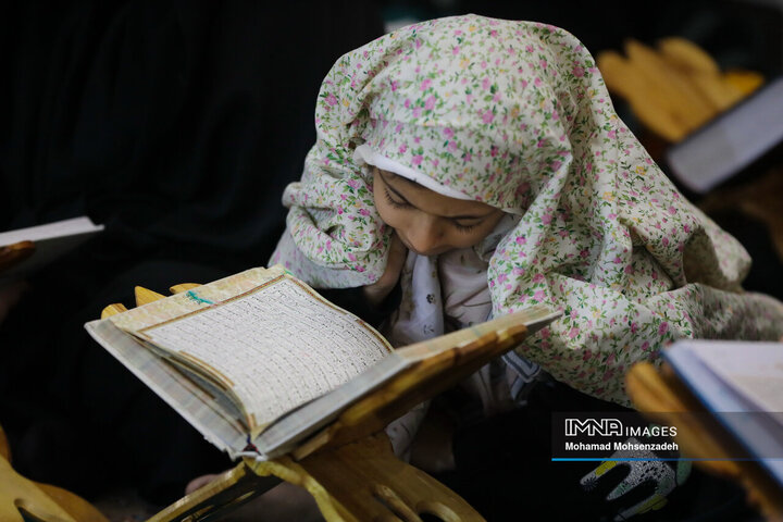 مراسم جزءخوانی قرآن کریم در حرم حضرت معصومه(س)