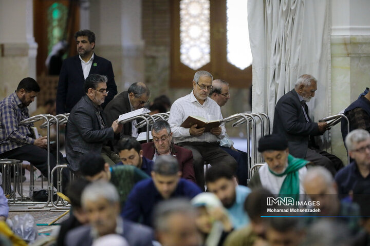 مراسم جزءخوانی قرآن کریم در حرم حضرت معصومه(س)