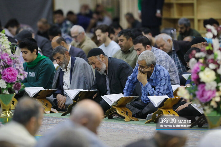 مراسم جزءخوانی قرآن کریم در حرم حضرت معصومه(س)